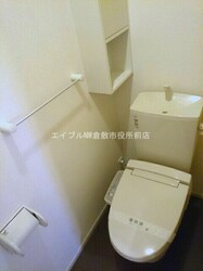 アンドロワ　アンソレイエの物件内観写真